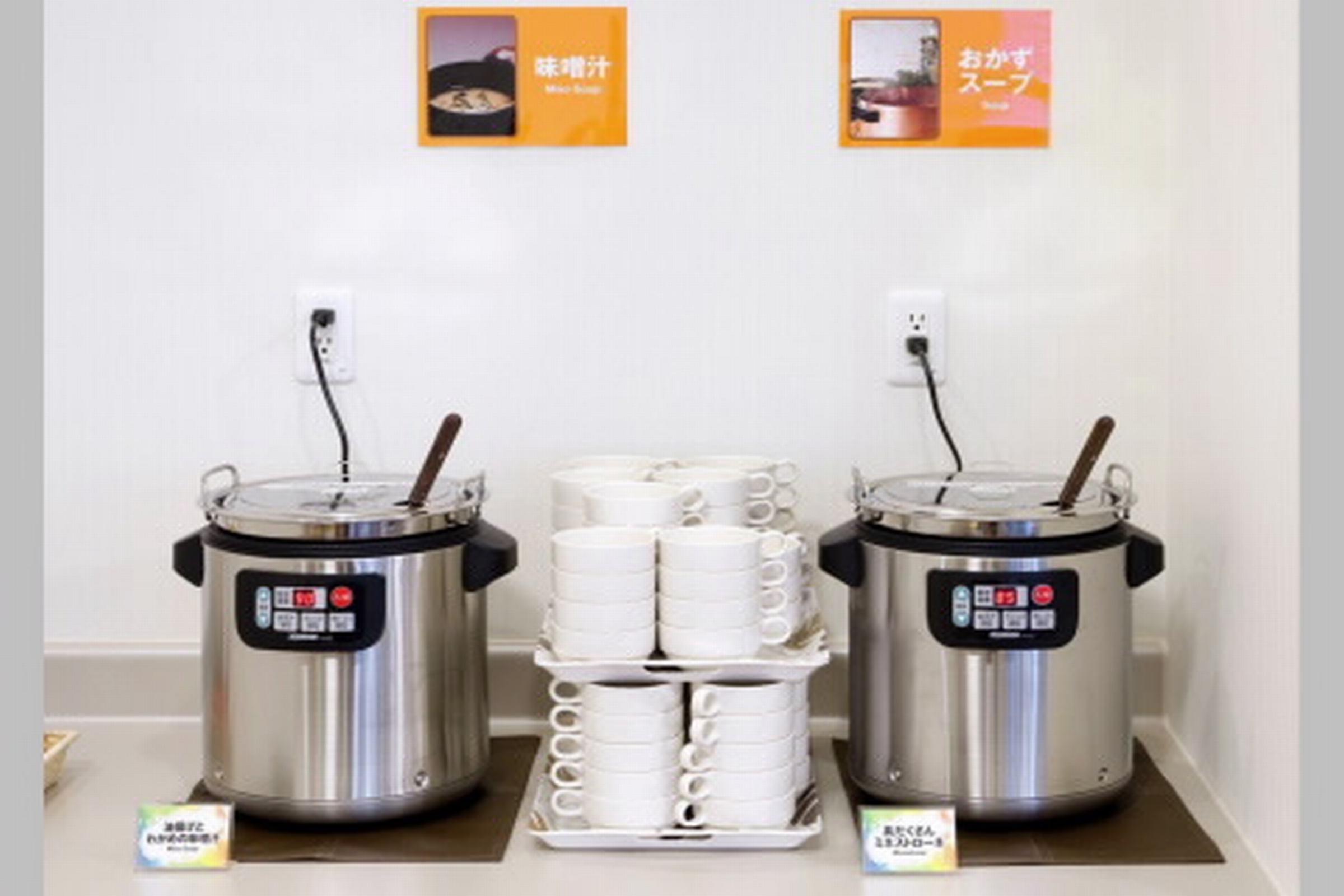 Comfort Hotel Sakai Sakai  Eksteriør bilde