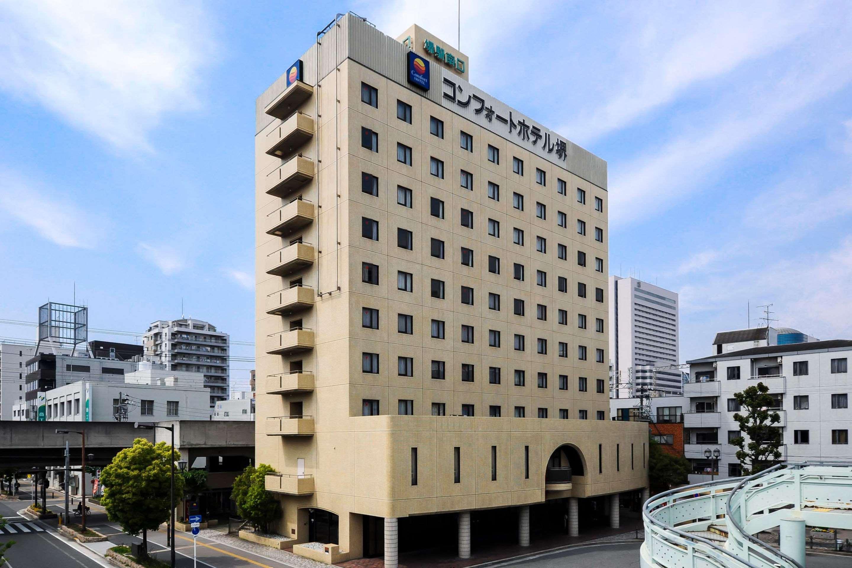 Comfort Hotel Sakai Sakai  Eksteriør bilde