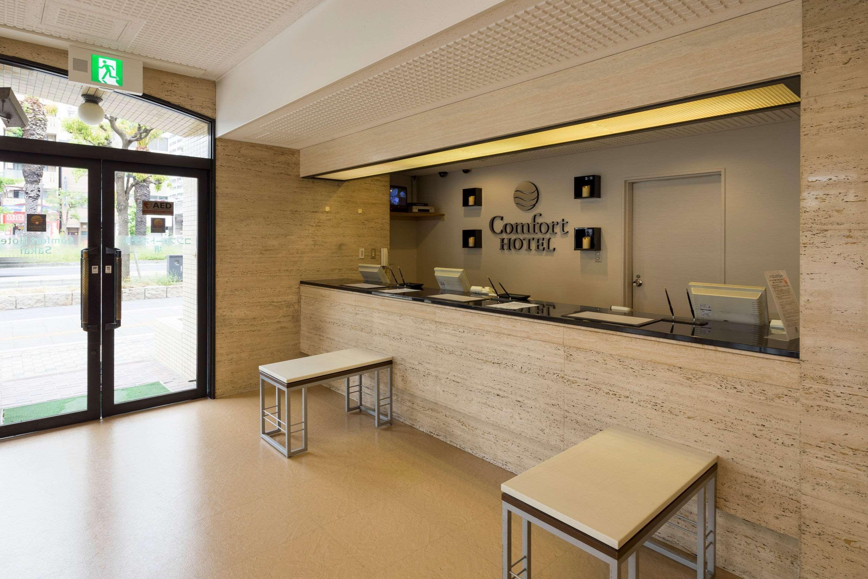 Comfort Hotel Sakai Sakai  Eksteriør bilde