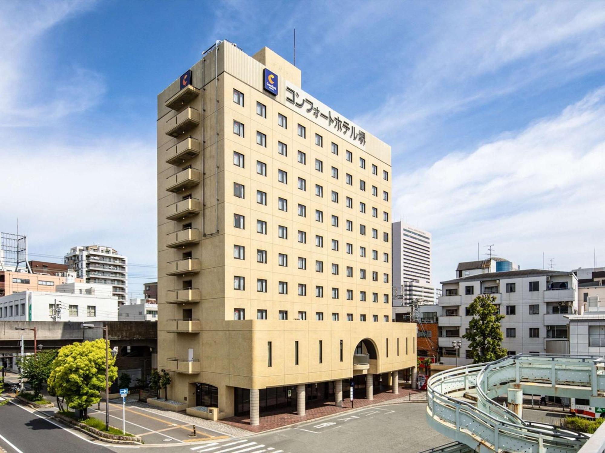 Comfort Hotel Sakai Sakai  Eksteriør bilde